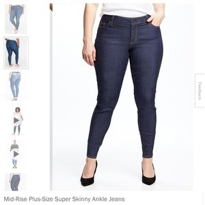 NWT SUPER SKINNY PLUS JEANS